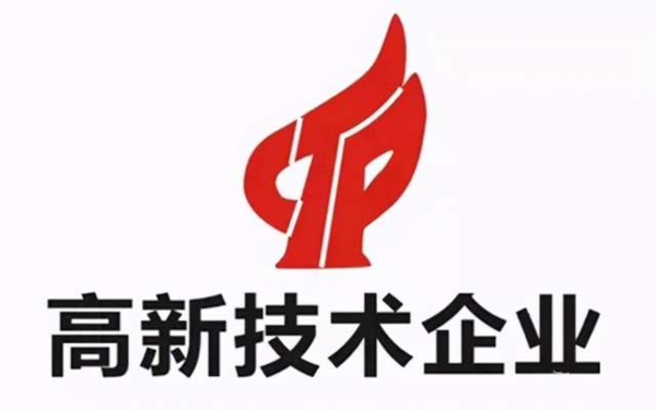 20201125